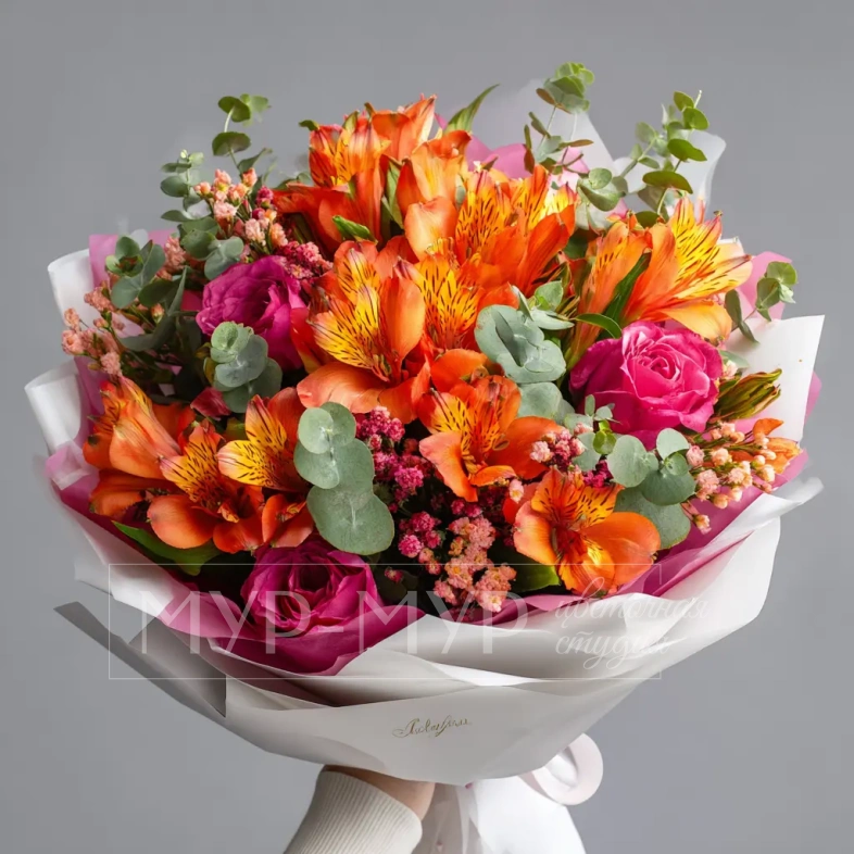 Букет с альстромериями &laquo;Заряд энергии&raquo;