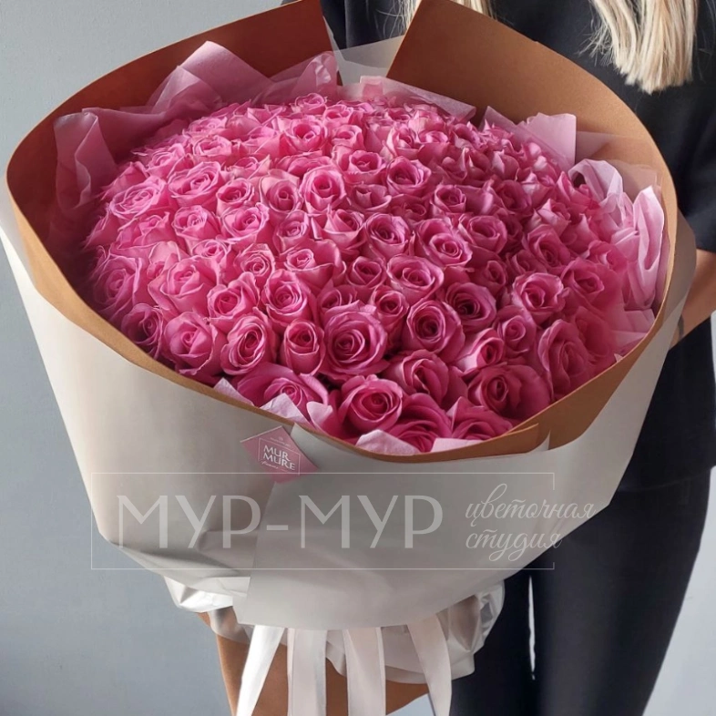 101 розовая роза 